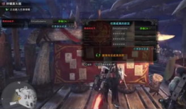 苍龙视频,揭秘神秘生物的奇幻世界